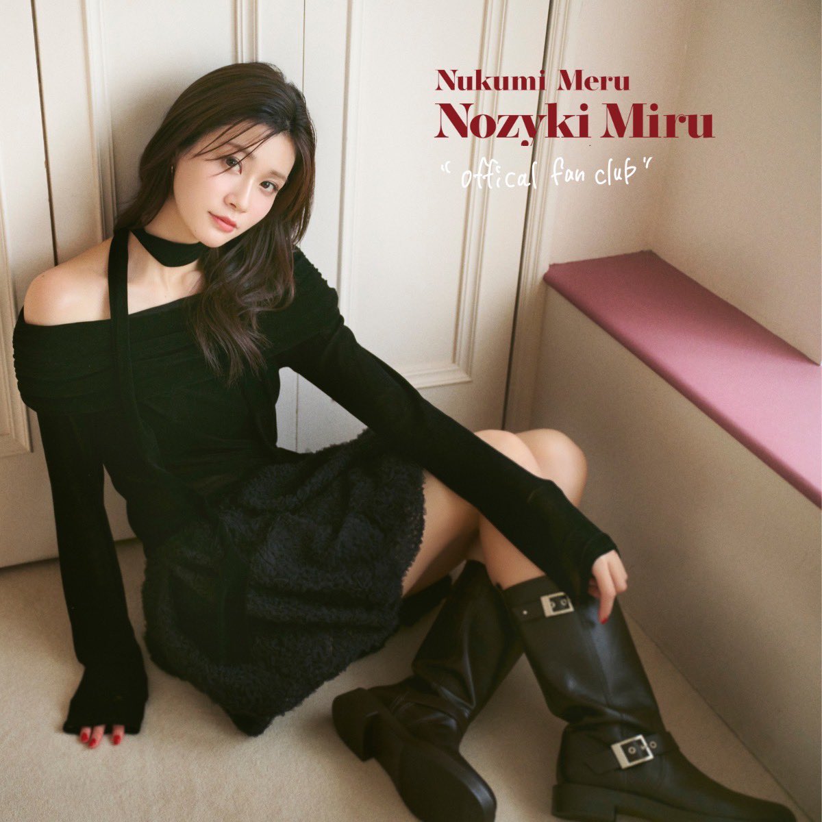 G3iqSYLXoAEntM8.jpg?format=jpg