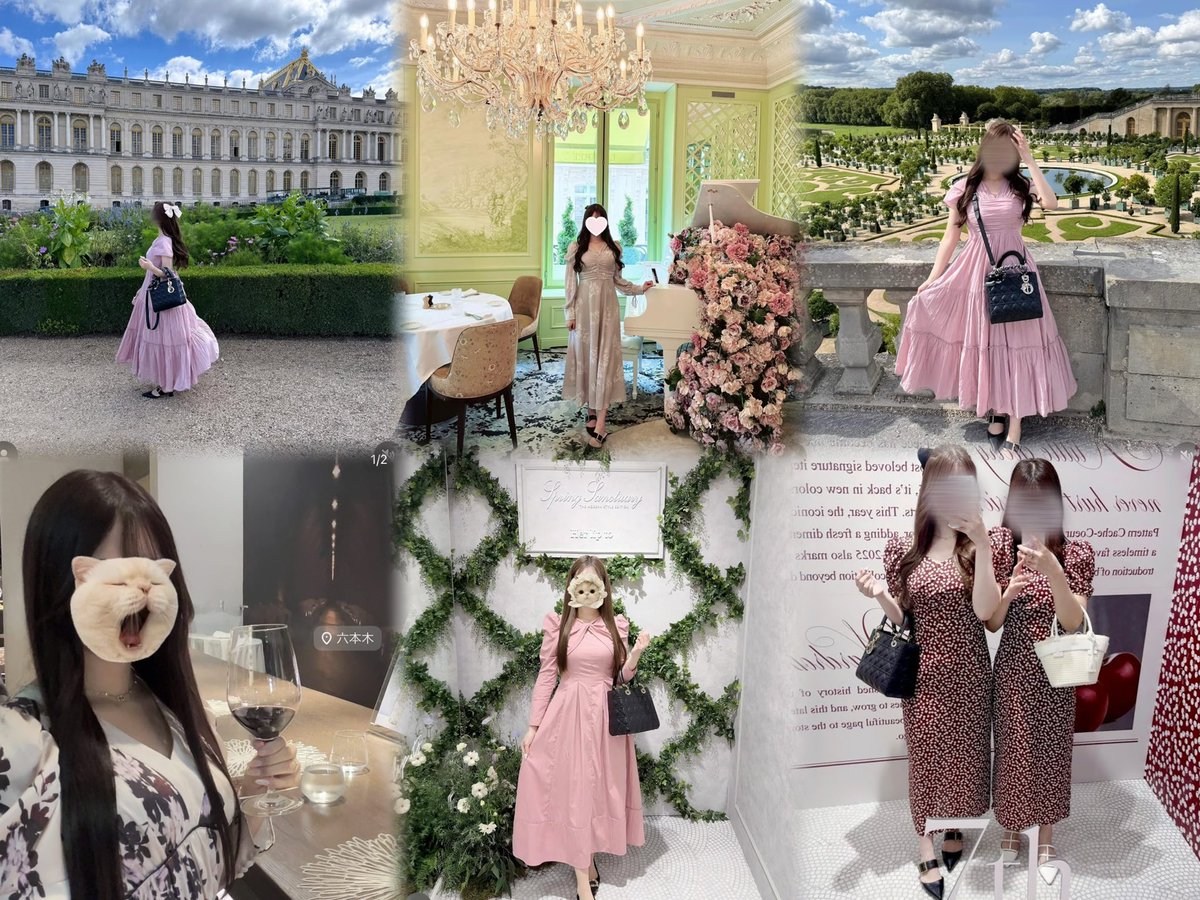 あーちゃん♡ (@aa_chan37) / Posts / X