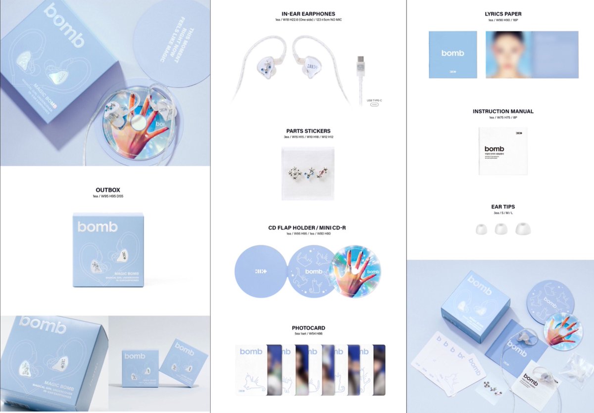 ILLIT ミニ3集アルバム bomb ＼ イヤモニ風イヤホン 新形態🎧 楽天