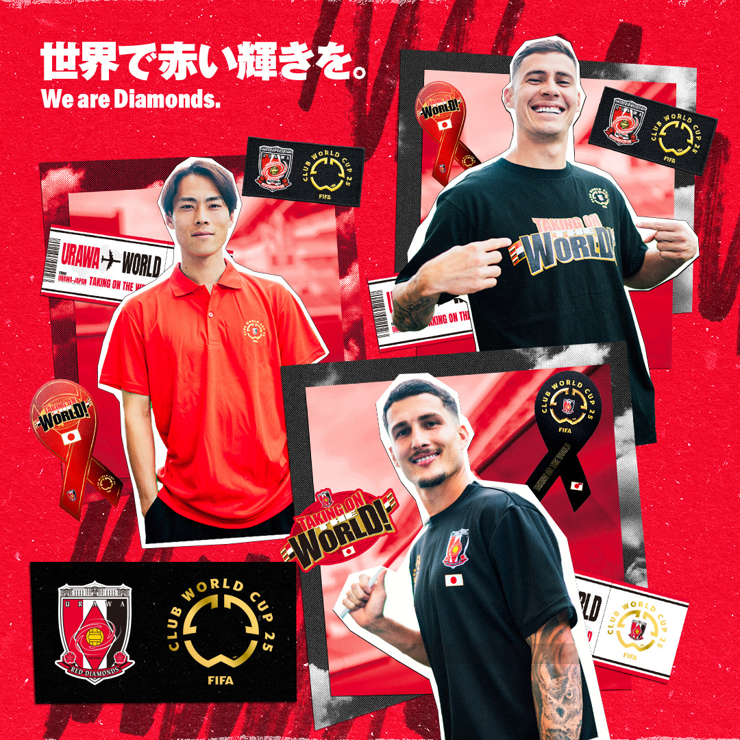 FIFA Club World Cup 2025™グッズ 第2弾」受注販売🌏 第2弾では、大会