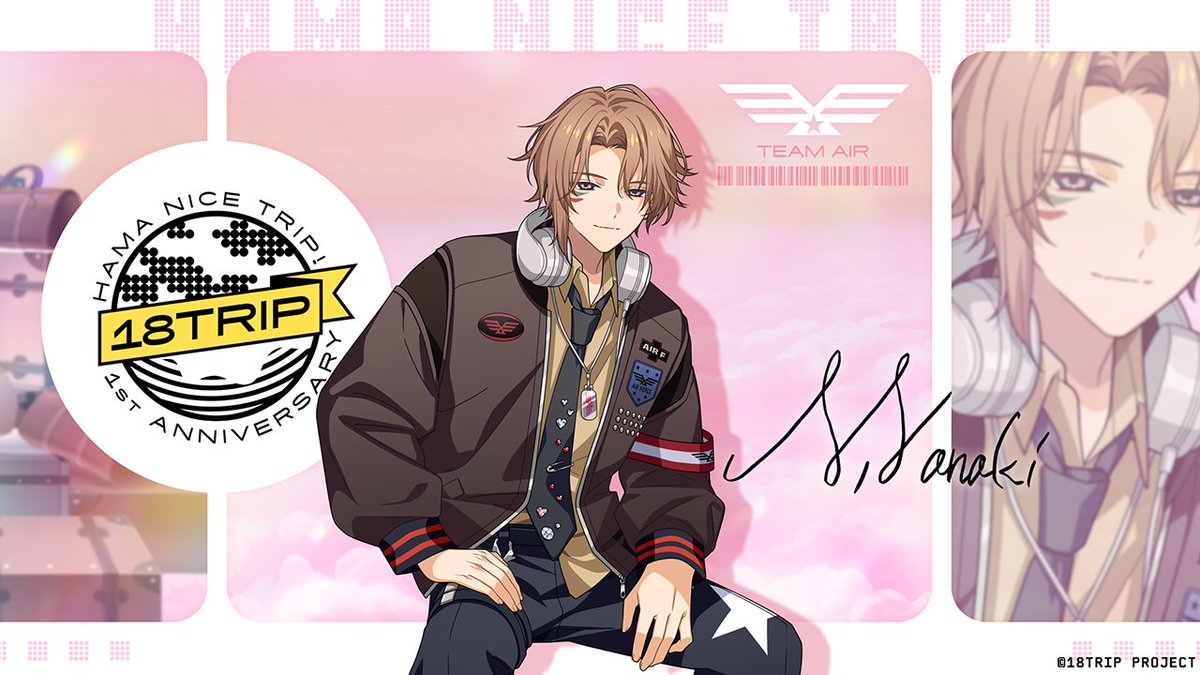 ✈️イベントリクルート配信中✈️ 『SURV1VAL JOURNEY side:AIR / A