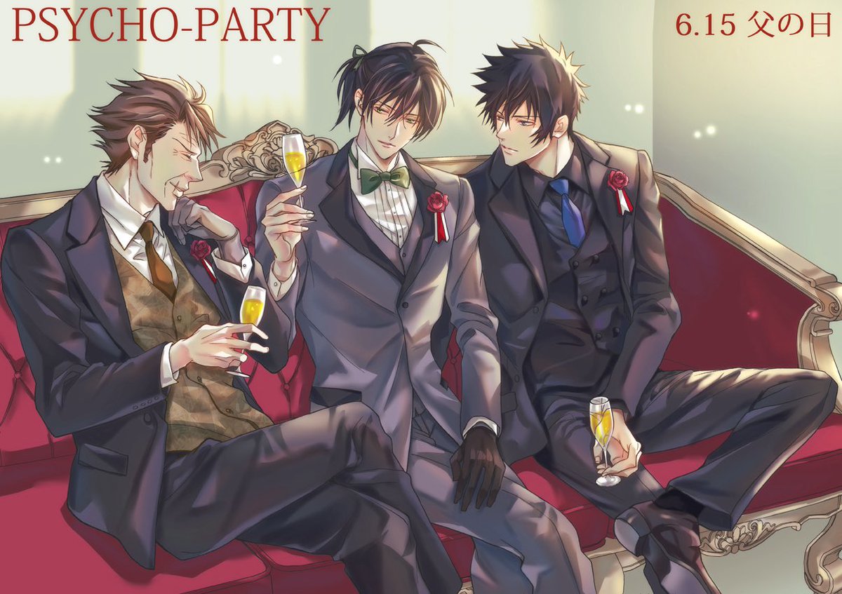 くるわ亜希@2/8西1ホール ス02a (@kuruwa_a) / Posts / X