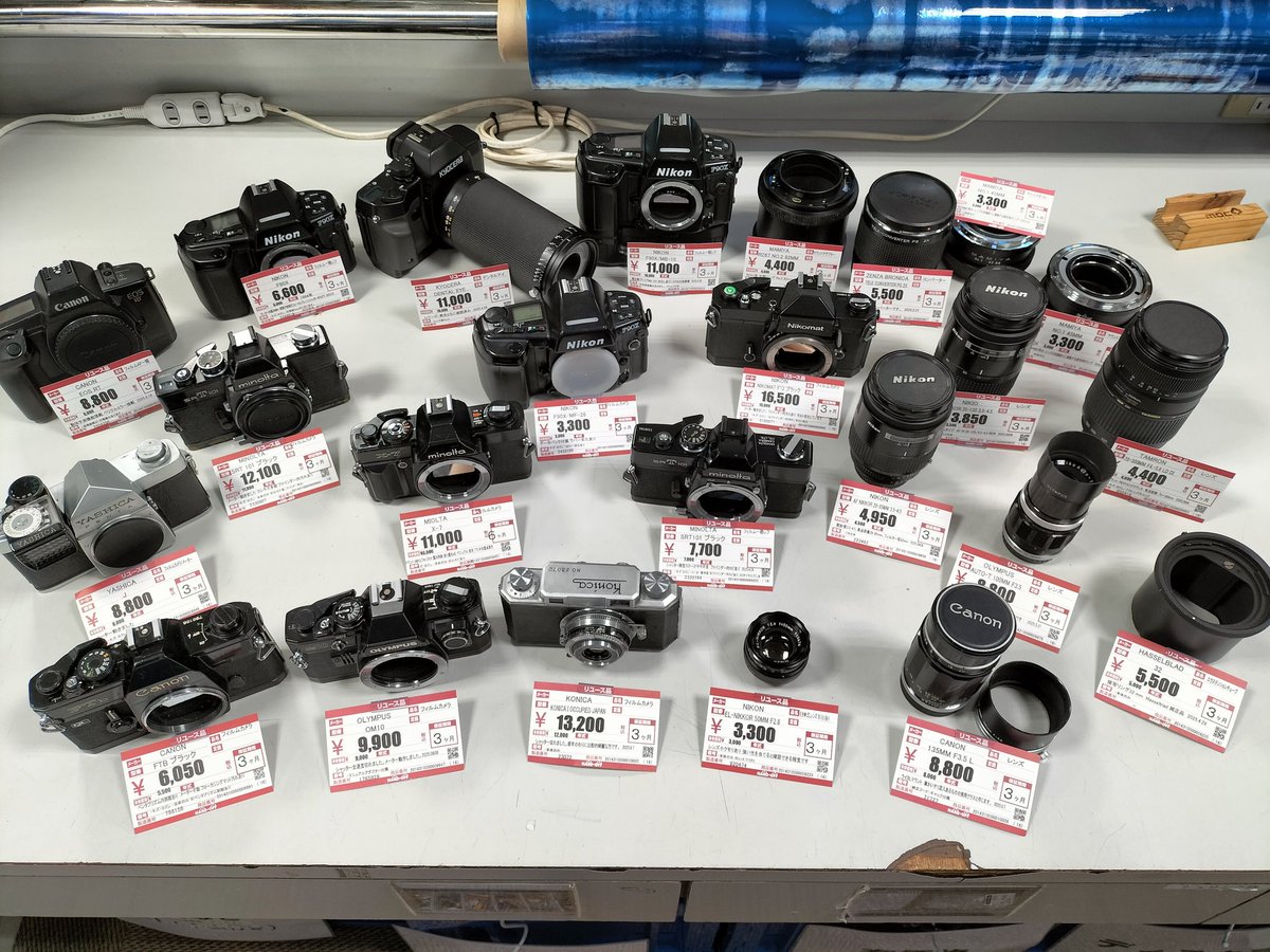 フィルムカメラ、大量入荷です！ #ハードオフ #ジャンク #ジャンク王