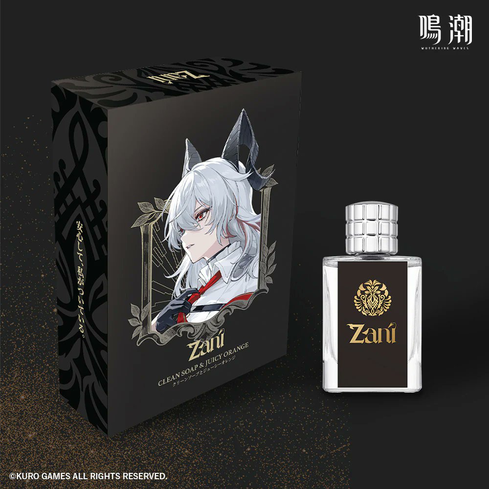 鳴潮×Anideal キャラクターイメージ香水の受注が開始！ フィービー