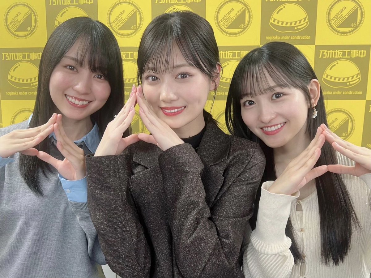 乃木坂工事中」Blu-ray4タイトル🚧 本日6月18日(水)に発売💿✨ 1⃣山下