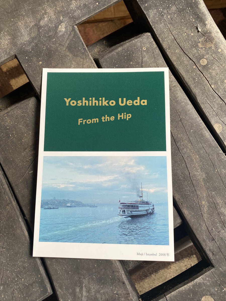 ついに届きました！上田義彦「いつも世界は遠く、」展のハガキ、7月19