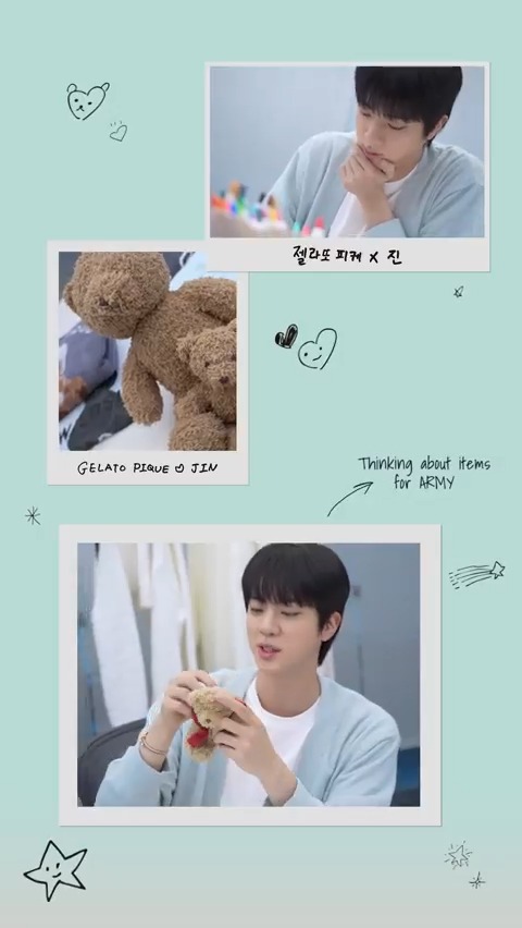 gelato pique meets JIN】 詳細をお楽しみに🧸 #진 #Jin