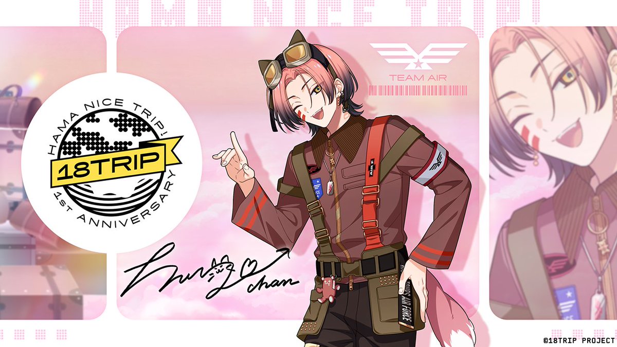 ✈️イベントリクルート配信中✈️ 『SURV1VAL JOURNEY side:AIR / A