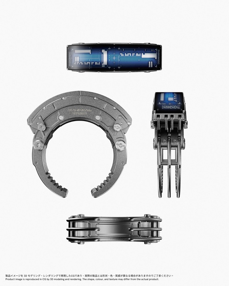 Craftsmanship - From Timepiece to Ring -- DEATH STRANDING 2 by