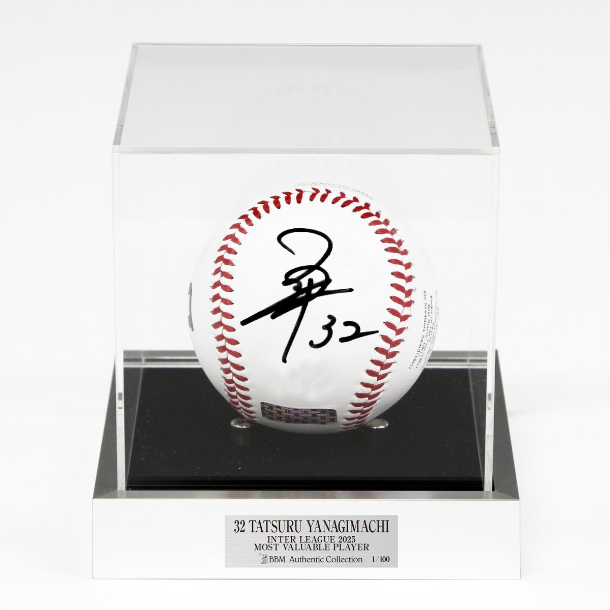 ◢◤柳町選手 日本生命 最優秀選手賞記念 直筆サイン入りボール&フォト