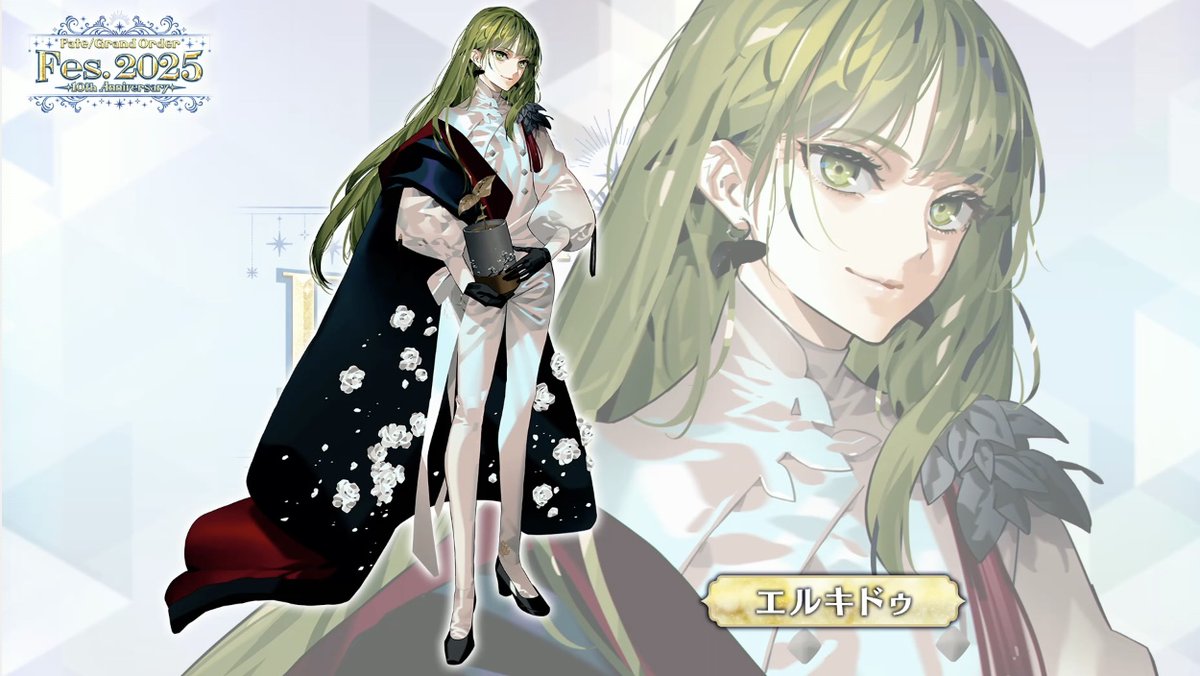 10周年 エルキドゥ アクリルスタンド 【訳あり】Fgo