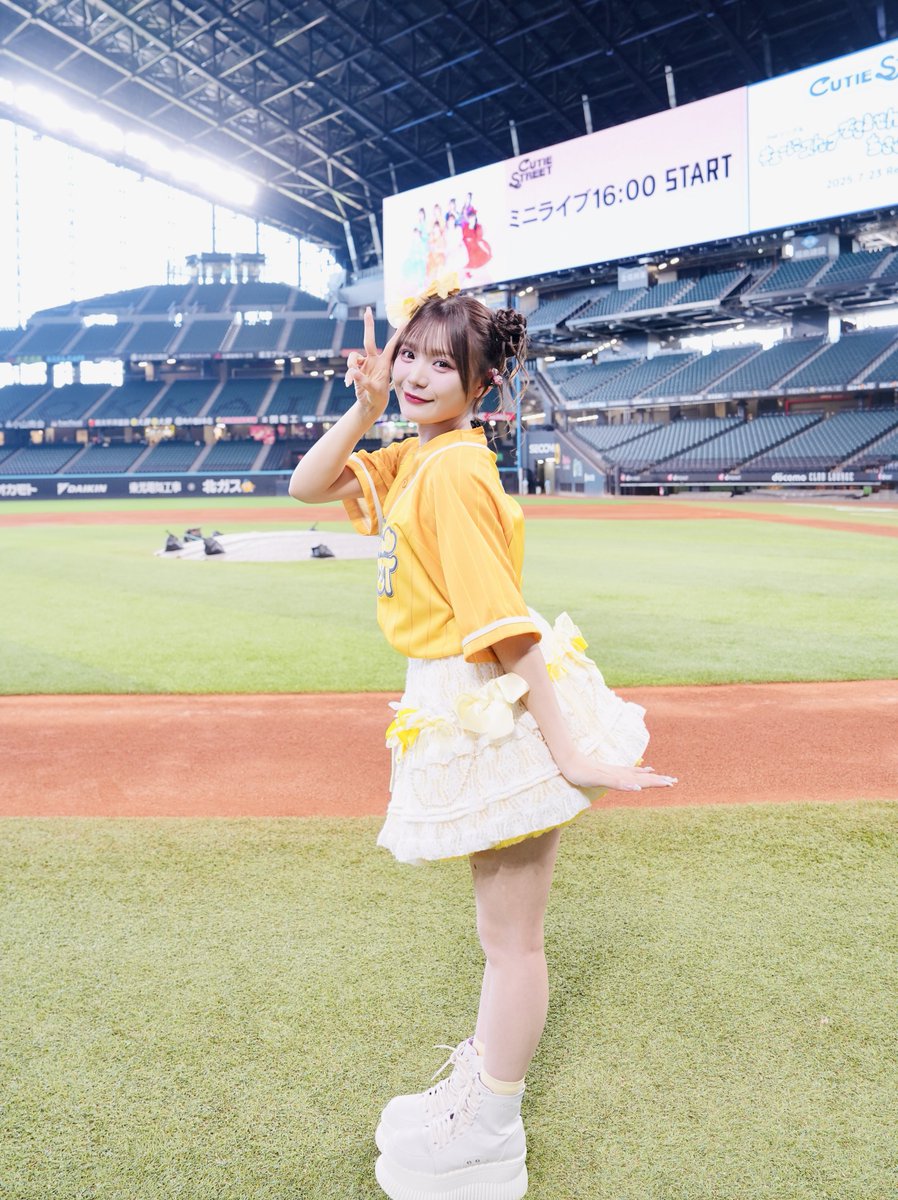 古澤里紗 in エスコン⚾️】 3番 センター💛古澤里紗(Risa Furusawa