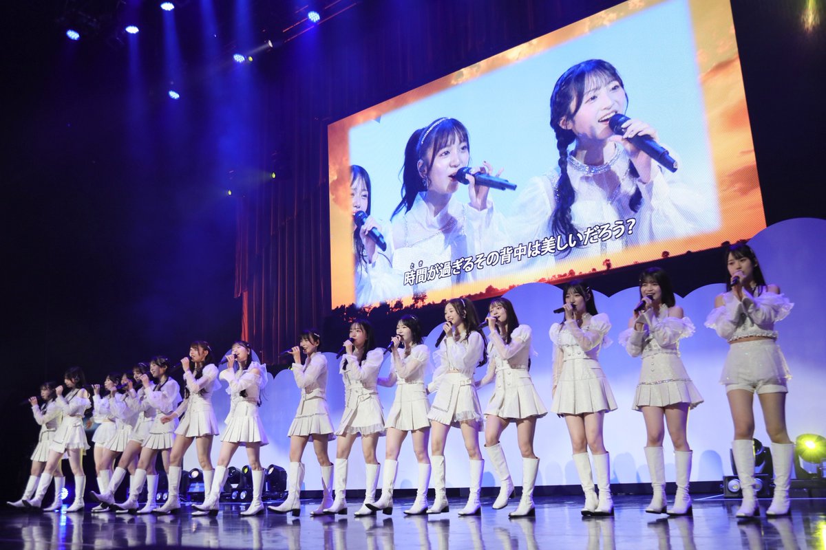 余韻… 言い訳Maybeで始まり、 言い訳Maybeで終わる。 憧れの前田敦子