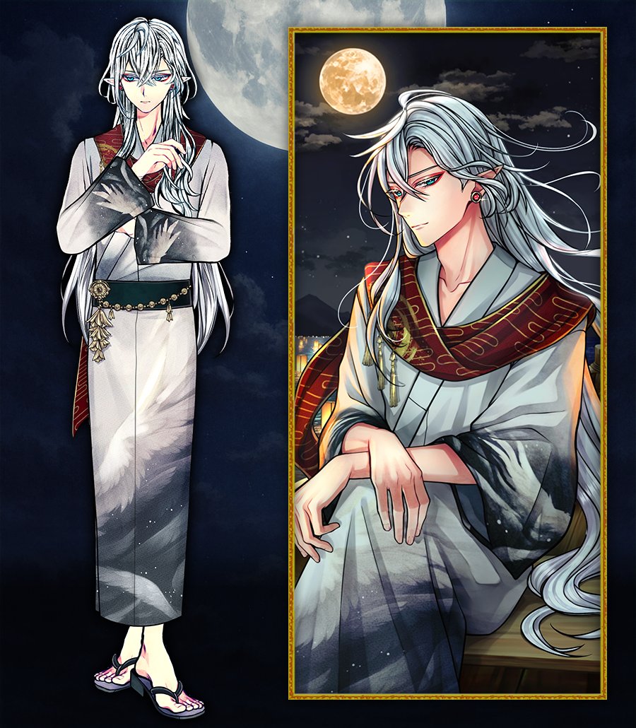 🌹SSR執事ストーリー あらすじ🌹 仲間を救うか、全体の利益を取るか