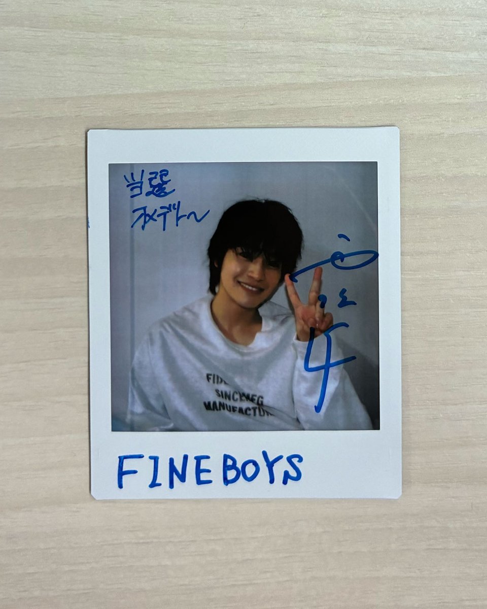 4月13日までこの価格】西垣匠 直筆サイン入りチェキ 4月13日までこの