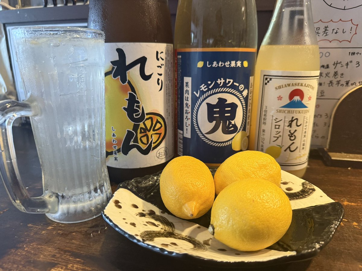 てるてるぼうず (@telu_x2_bouzu) / Posts / X