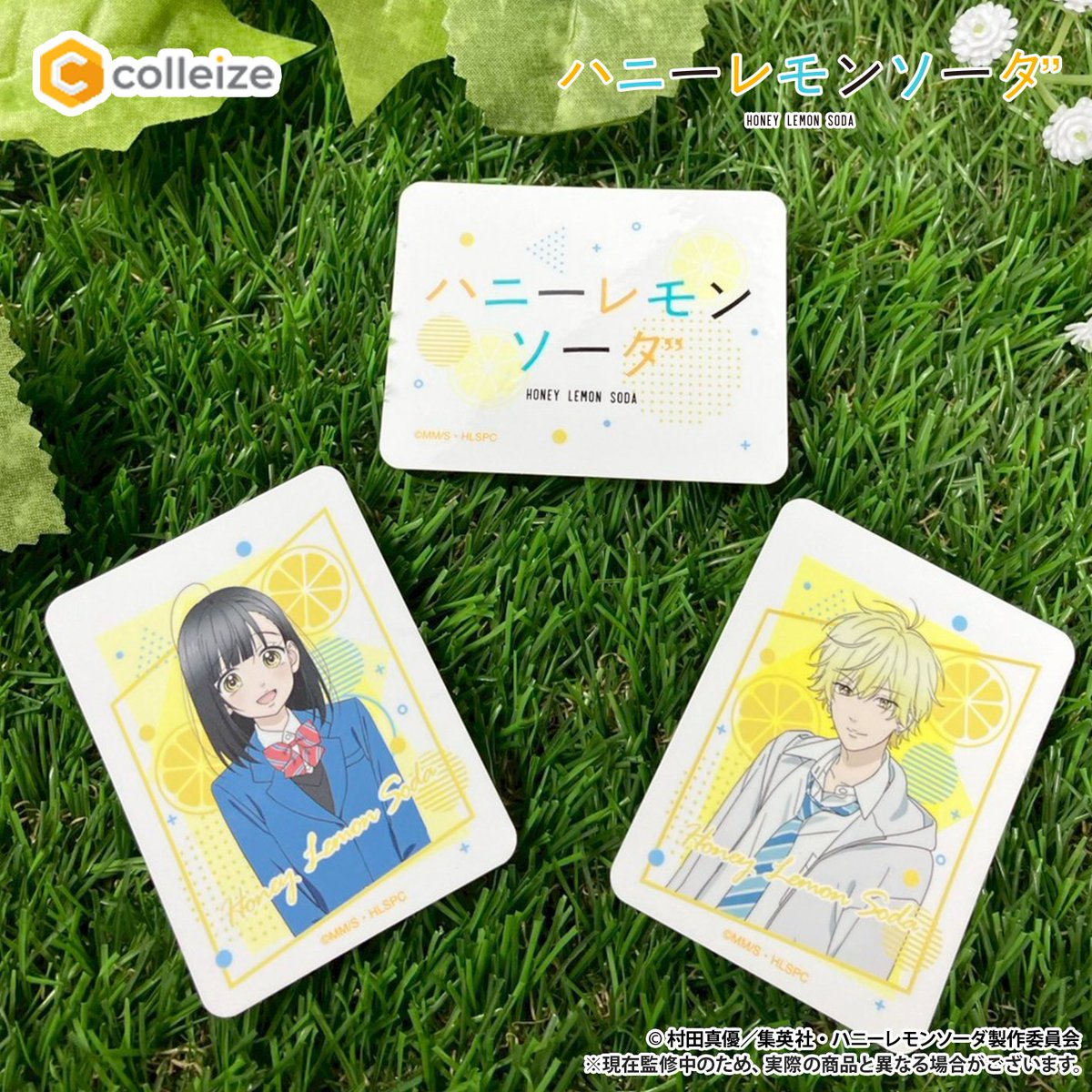 TVアニメ『ハニーレモンソーダ』公式 (@honeylemon_an) / Posts / X