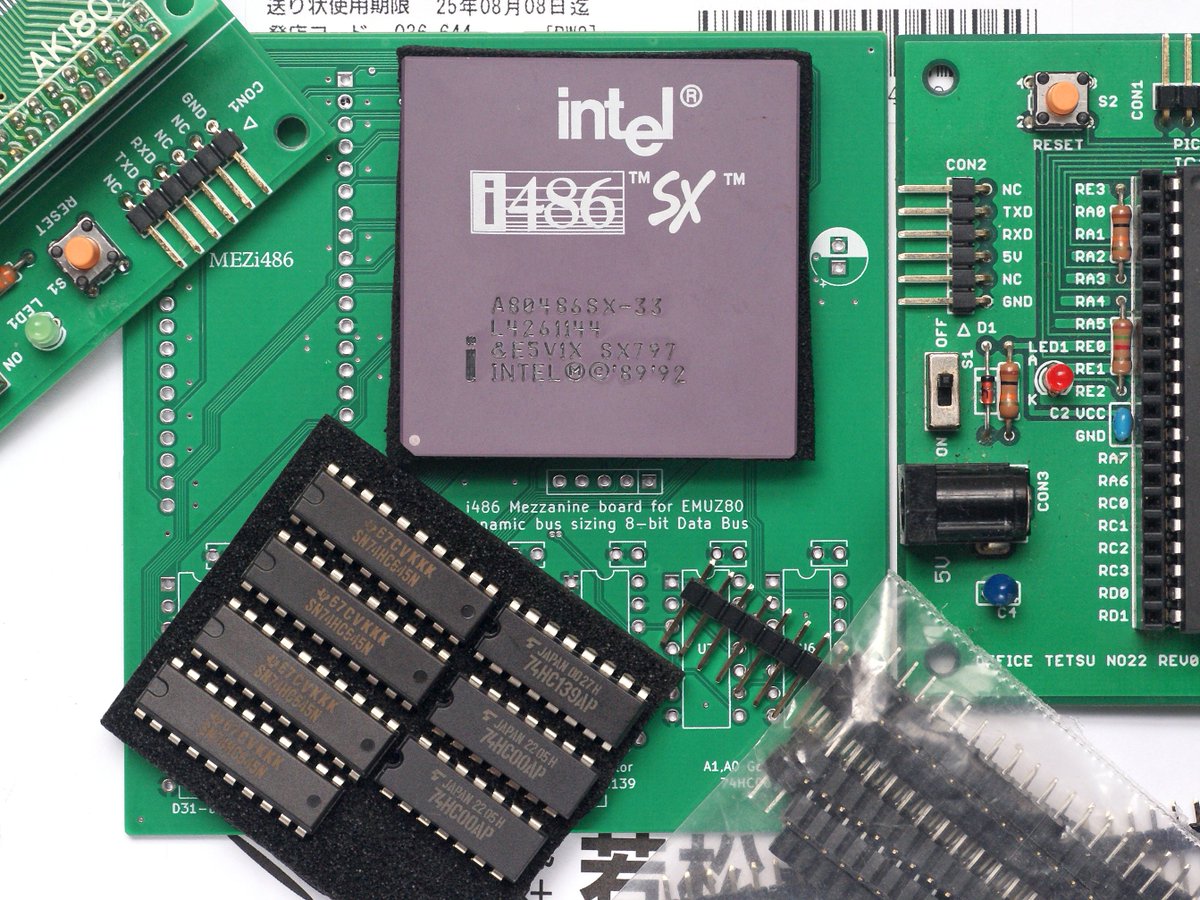 電脳伝説 (@vintagechips) / Posts / X