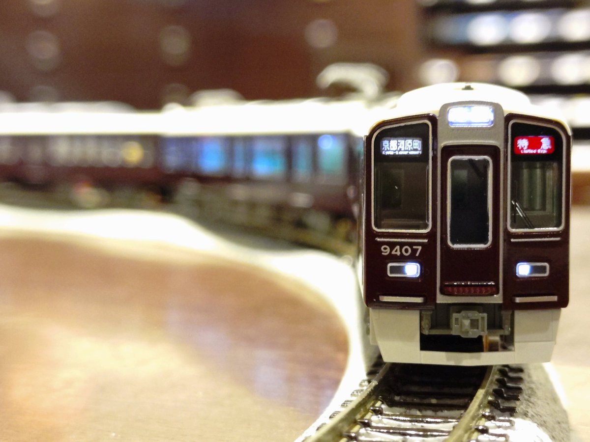 特製品ご案内】 阪急9300系〈PRiVACE(プライベース)〉組込編成8両