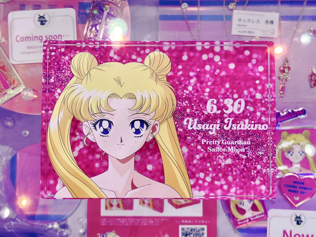 SailorMoonstore ONLINE】 🌙月野うさぎの誕生日を記念したアクリル