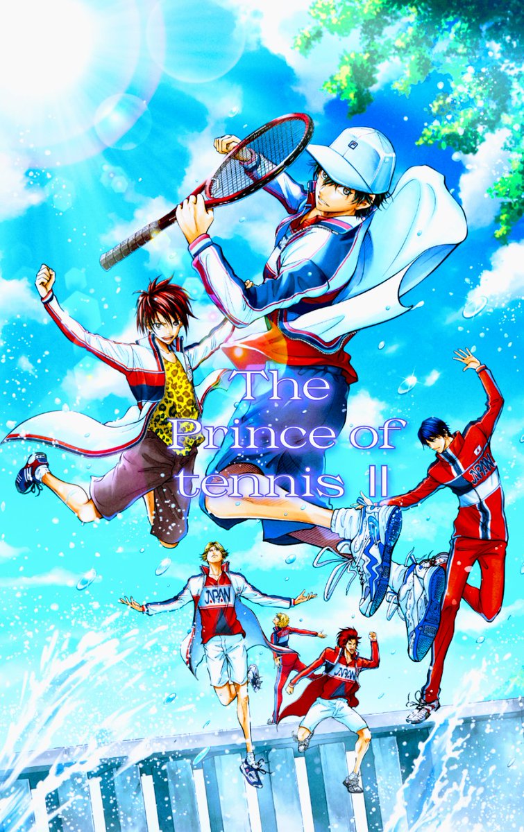 暑いので熱中症に気をつけて🙋 #新テニスの王子様