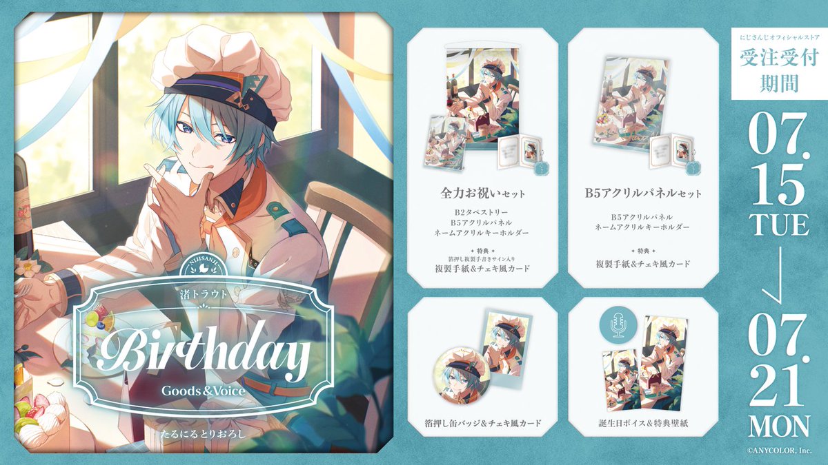 GvTbojjaYAI0Fm2.jpg?format=jpg