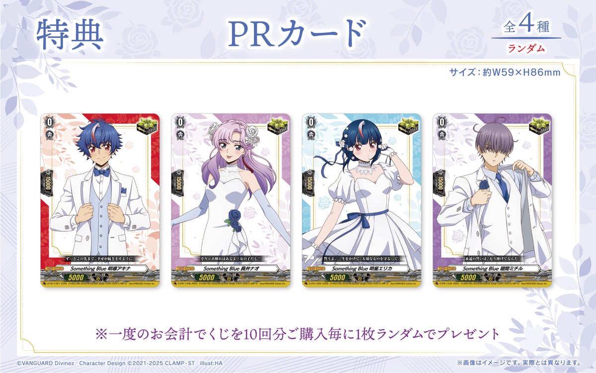 Gvd7lpCX0AAm-Kr.jpg?format=jpg