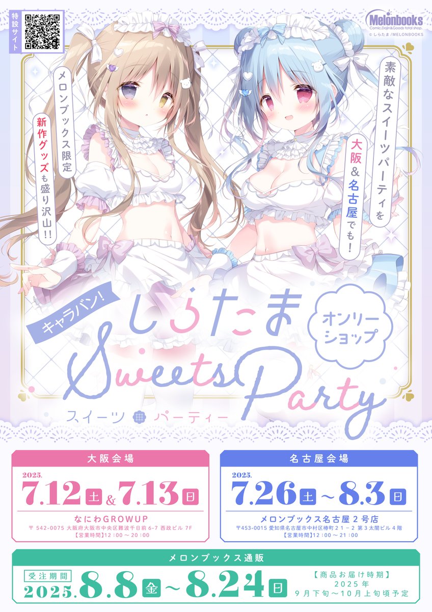 GveRcaqakAAwC-L.jpg?format=jpg