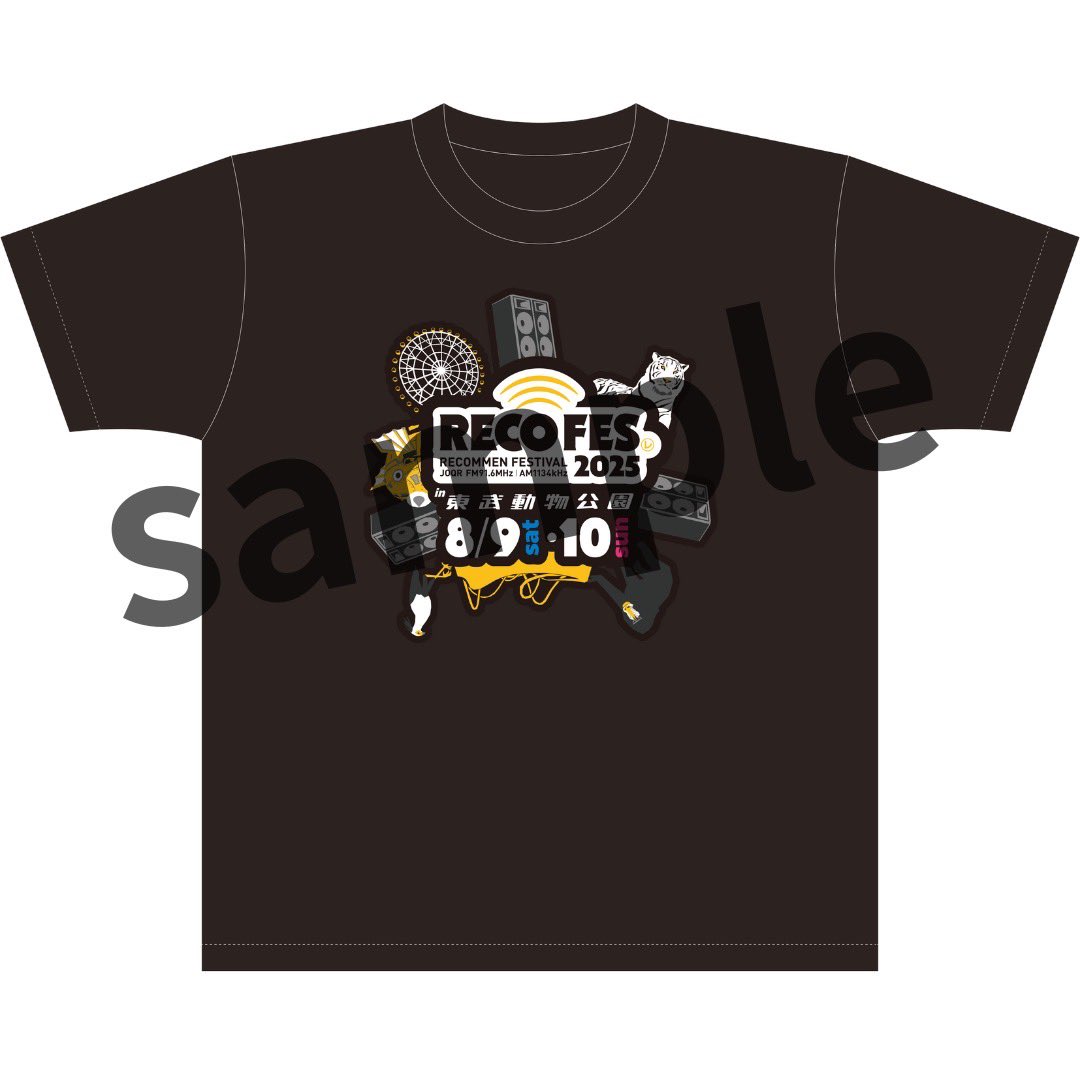 Tシャツ】 ・M、L展開 4，000円（税込） マフラータオル ・2