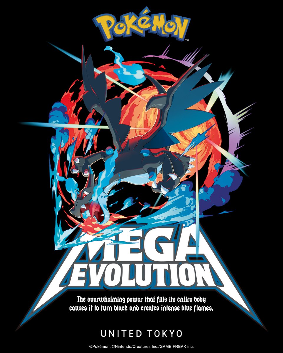 7/19(土) COMING SOON UNITED TOKYOより、「ポケモン」の最新作