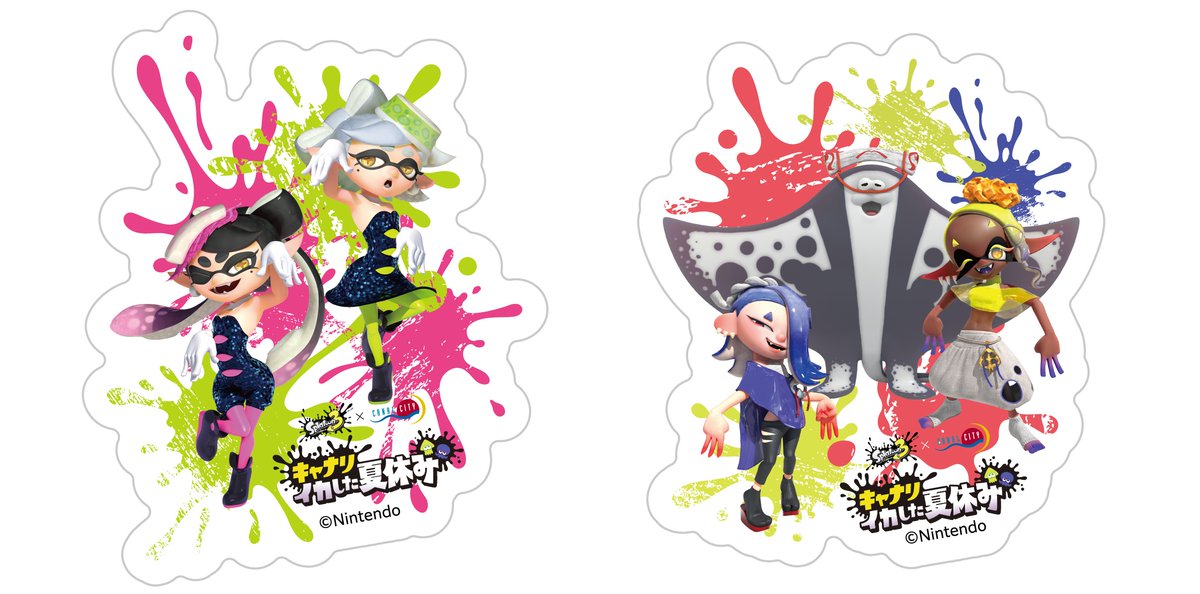 ガチャガチャ スプラトゥーン3×キャナル アンブレラマーカー全9種
