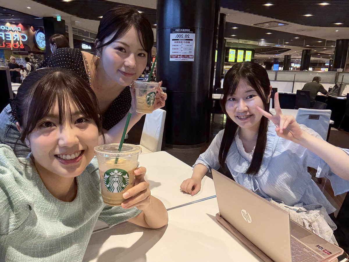 さっちゃん⭐️ (@sachi_desuga) / Posts / X