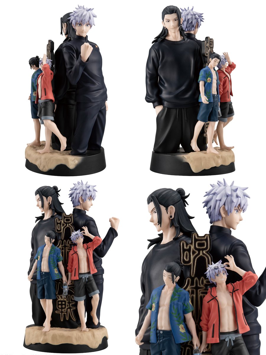 グッズ情報】 プチラマDX 『呪術廻戦』-懐玉・玉折-が予約受付中