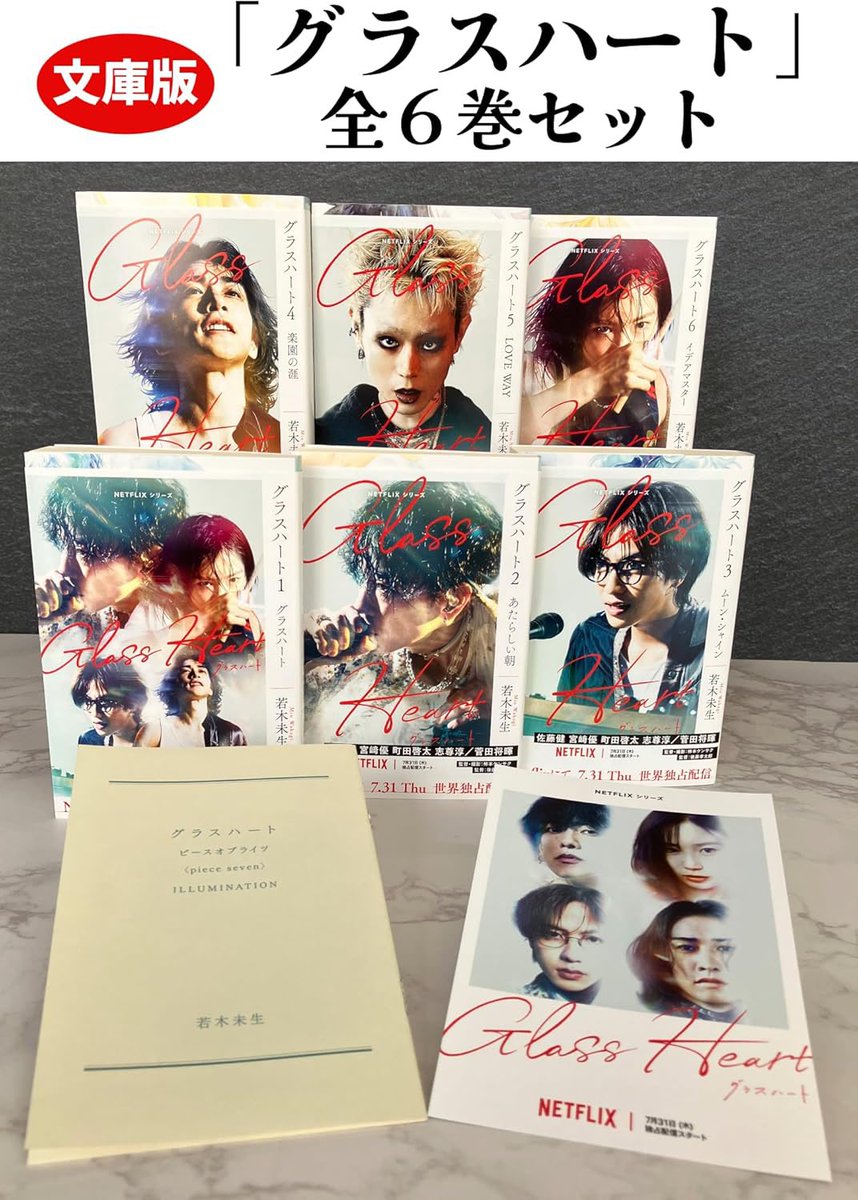 Gw3nIfVbEAAo4gh.jpg?format=jpg