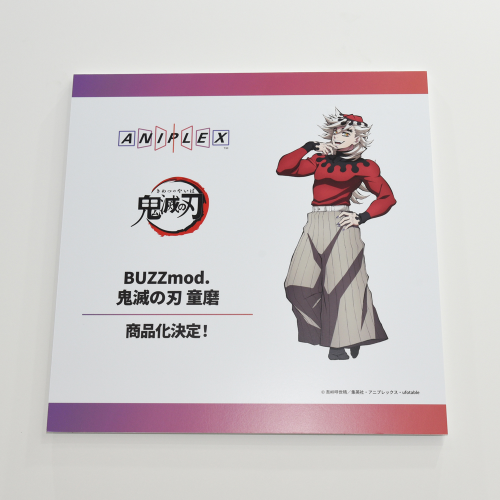 速報＞ #ワンフェス ￣￣￣￣￣￣￣￣￣￣￣￣ アニプレックス