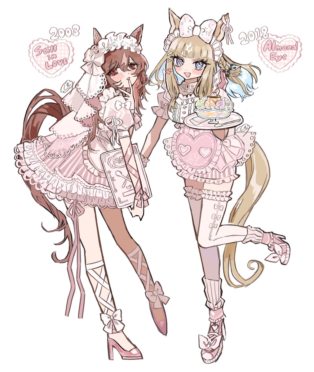メイドラブちゃん＆メイドアイちゃん