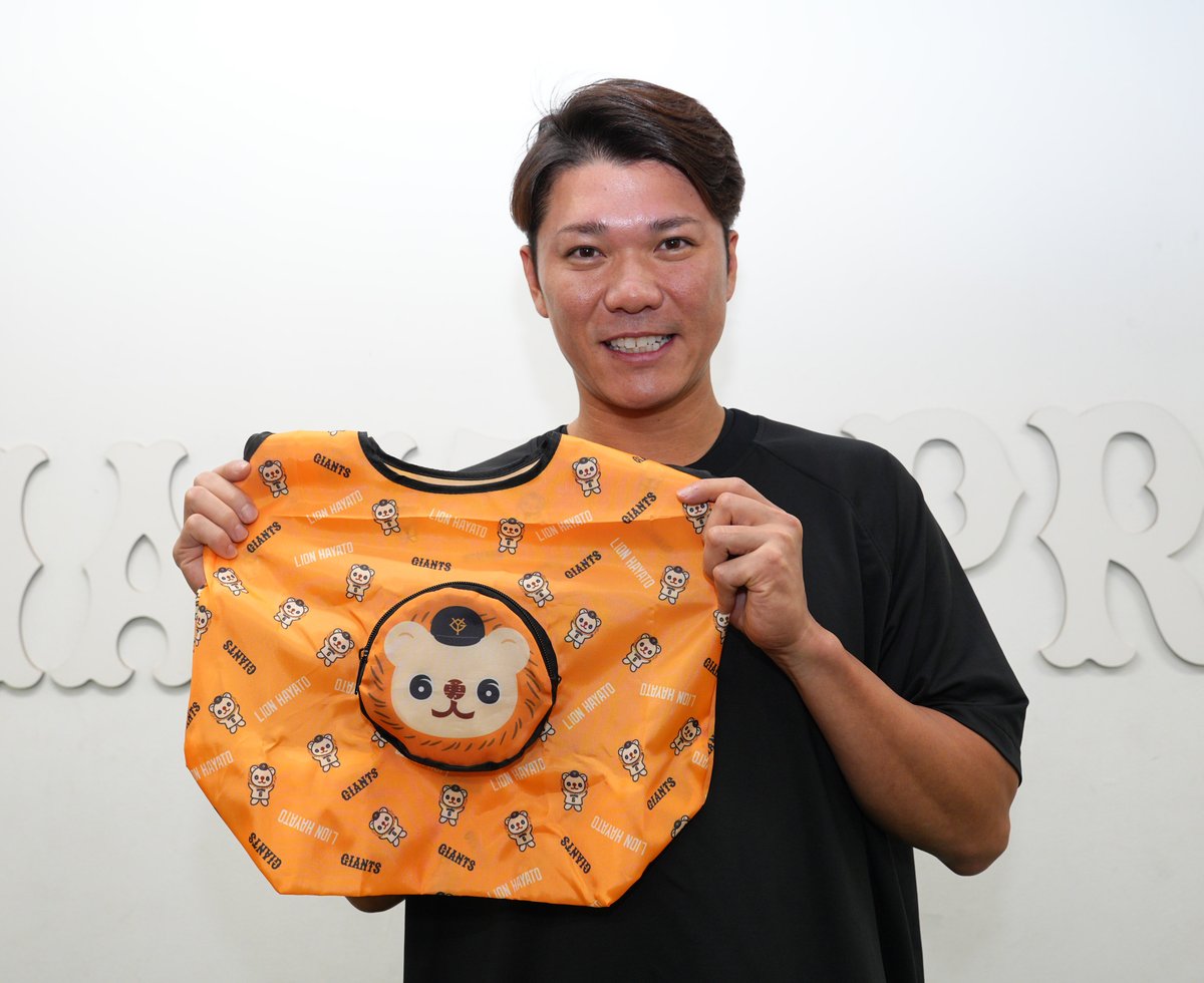 エニマイくじ」ジャイアンツ🌟 本日からセブン-イレブン（一部店舗）で