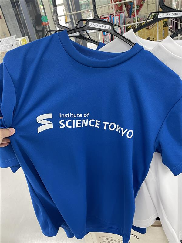 購買からお知らせ】 東京科学大学Tシャツver.2が本日から販売開始です