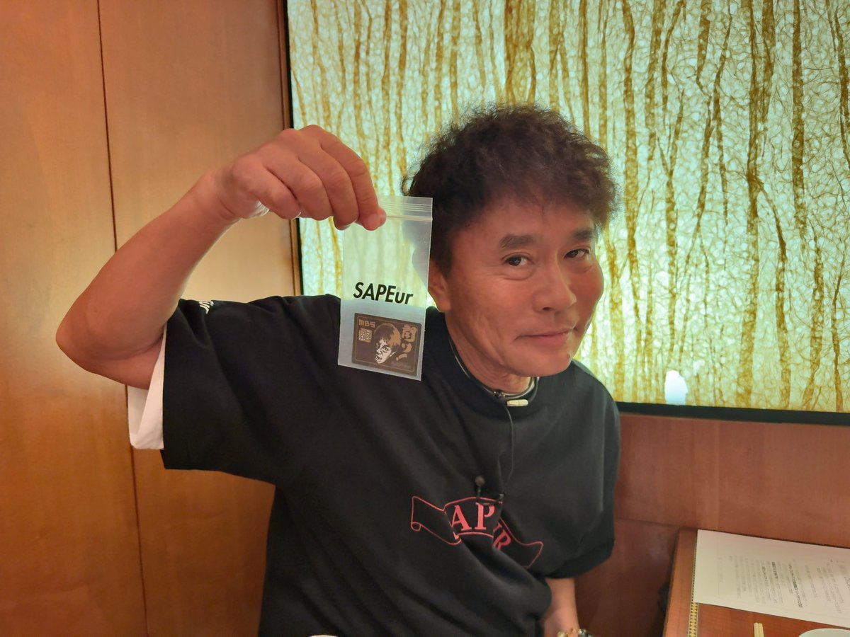 ごぶごぶラジオ 構成員Tシャツ（ミニサイズの番組シール付き） 本日19