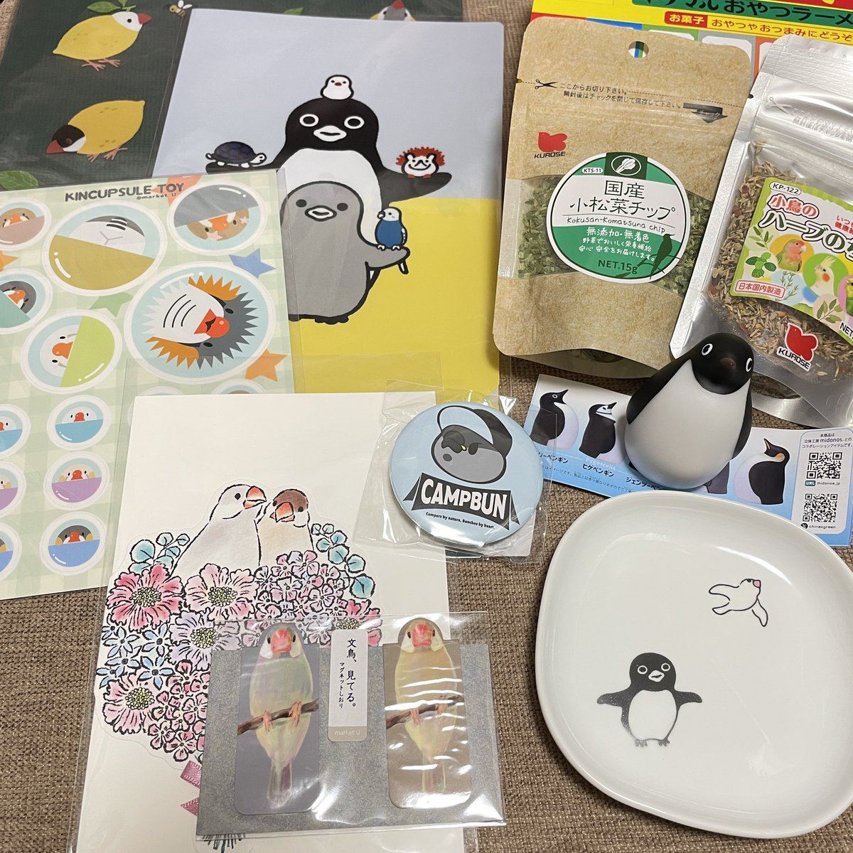 まる】ことりのおおきなあそびば ひろりん様専用】ことりのおおきな