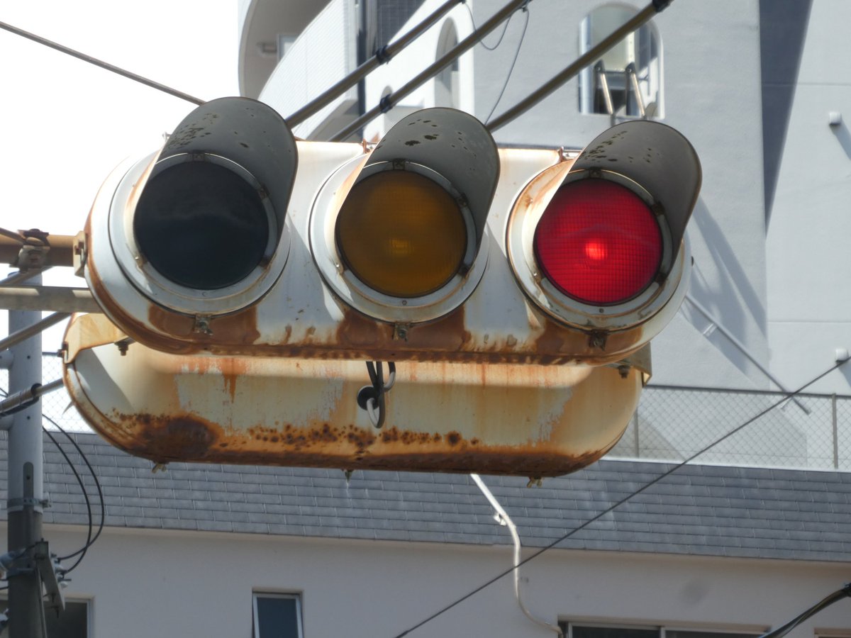 歩行者信号] 松下通信製樹脂歩灯 警交仕規第29号 昭和57年10月製×8基