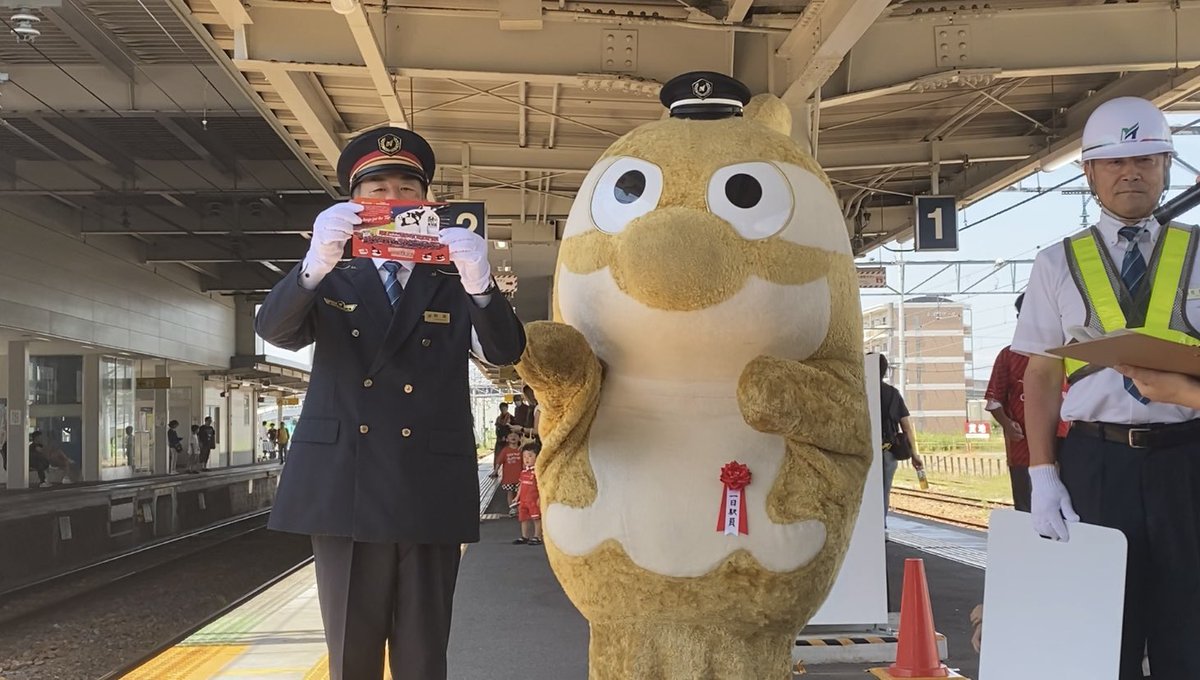 みんなー #名鉄 さんとのコラボmanacaが抽選販売で、ただいま応募受付