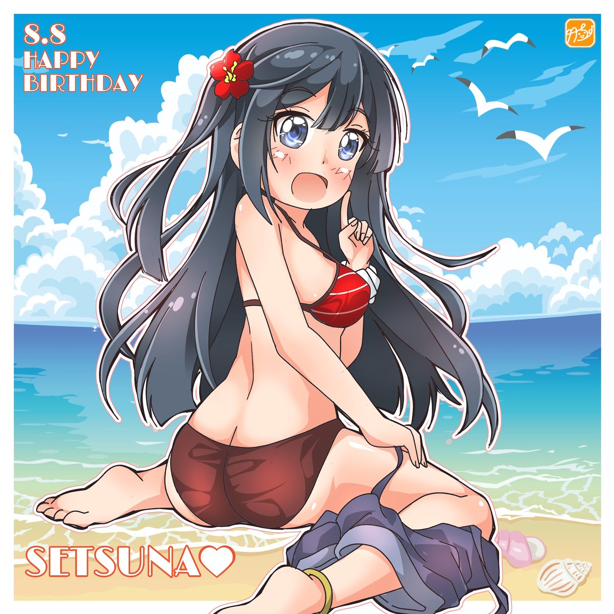 イラストオーダー✩﻿なっちい イラストオーダー✩﻿なっちい しち