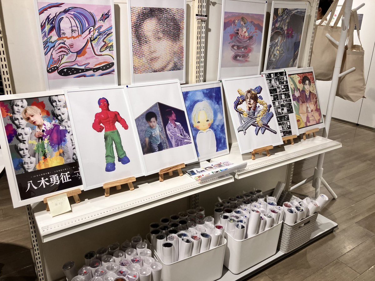 八木勇征 with 一人十色アート展』グッズ #八木勇征 #一人十色アート展