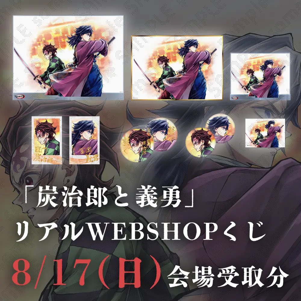 GyENWs9asAAhHbl.jpg?format=jpg