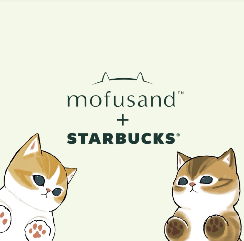 🐾コラボグッズ🐾 本日8月13日(水)より シンガポールのスターバックス