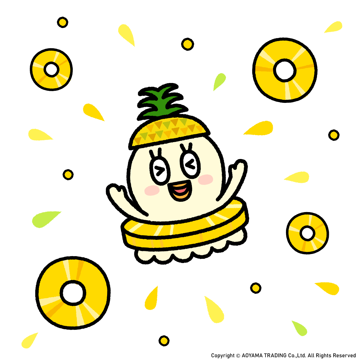 おはよ～！ばけけぴだよ👻🔮 今日はパイナップルの日なんだって