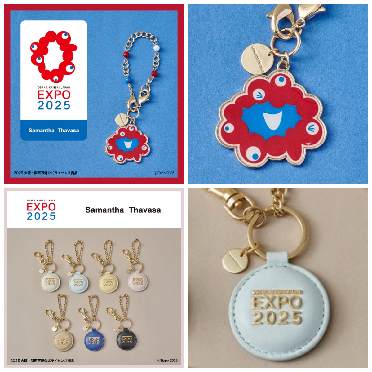 2025大阪・関西万博 【サマンサタバサ】ミャクミャク＆EXPOロゴの大人