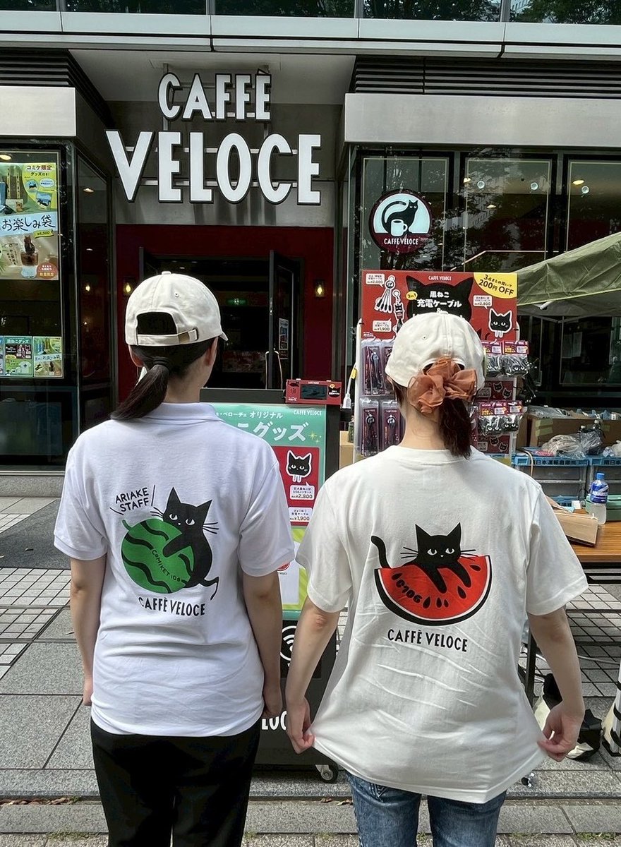 お詫びと感謝にゃ………… コミケ限定「黒ねこTシャツ」は、 大好評につき