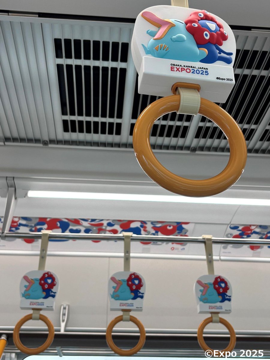 ✨つり革グッズの発売日決定！✨ 2025年9月17日(水)より発売いたします